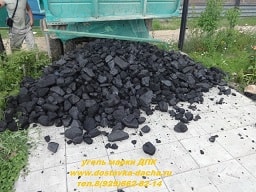 Уголь з тонны